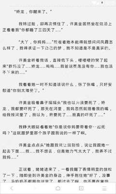 菲律宾旅游签时间是多长的，是不是旅游签都是转别的签证_菲律宾签证网